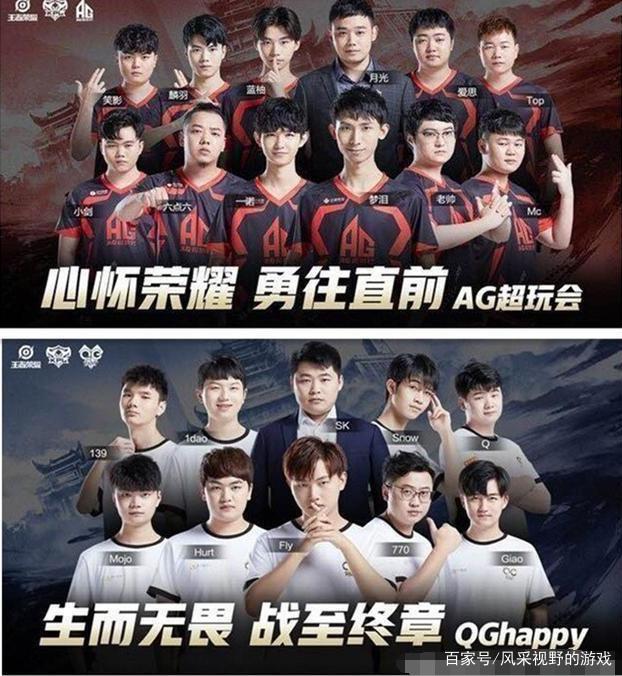相比之下