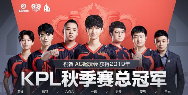 精彩表现不