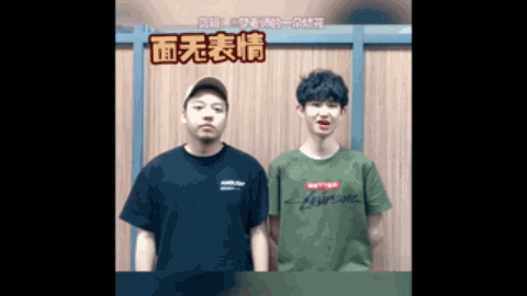 到了面对困