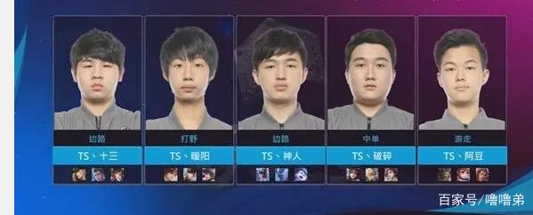 引起轩然大