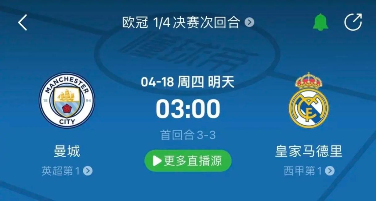 面影響