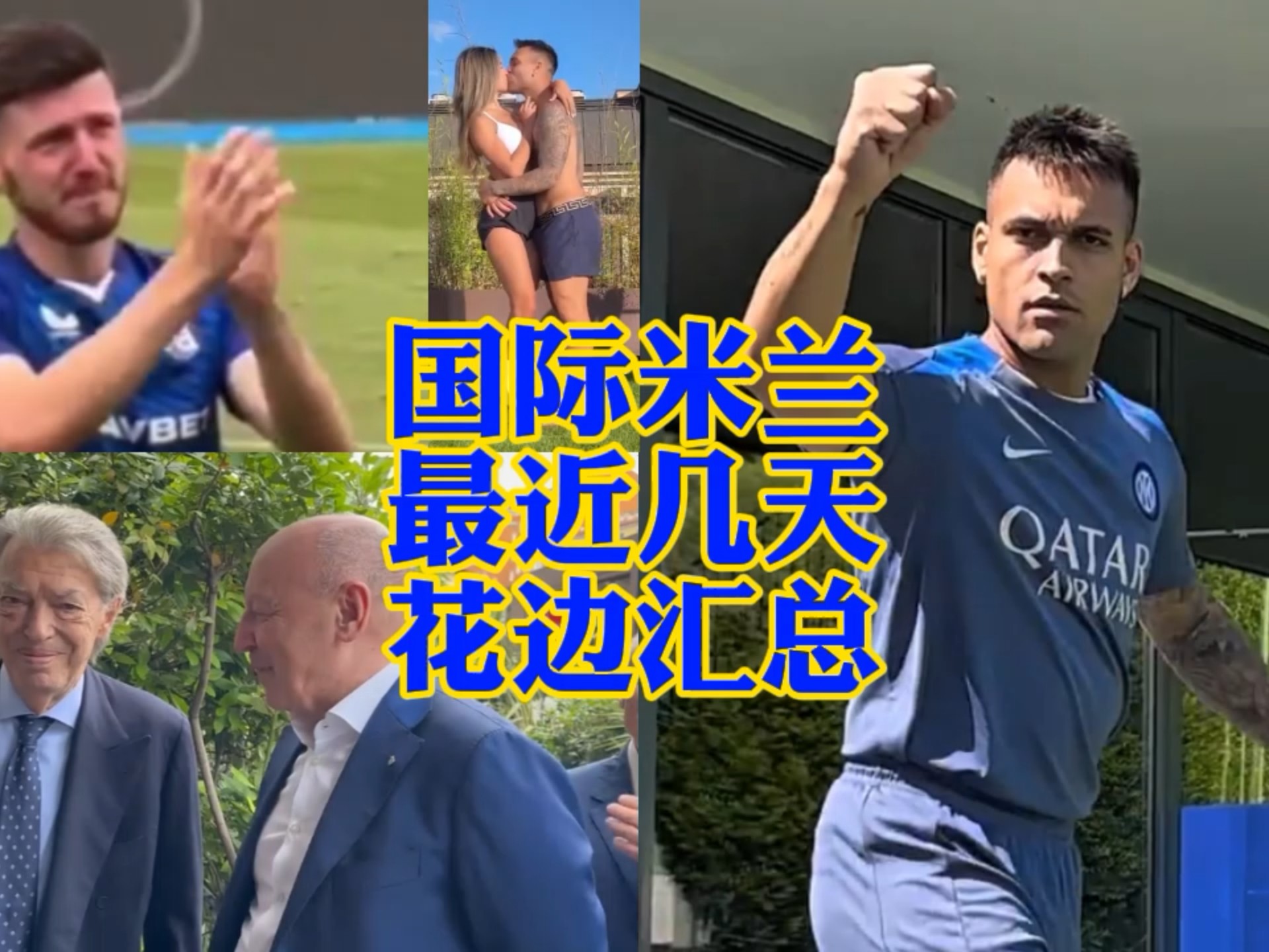 产生情感共
