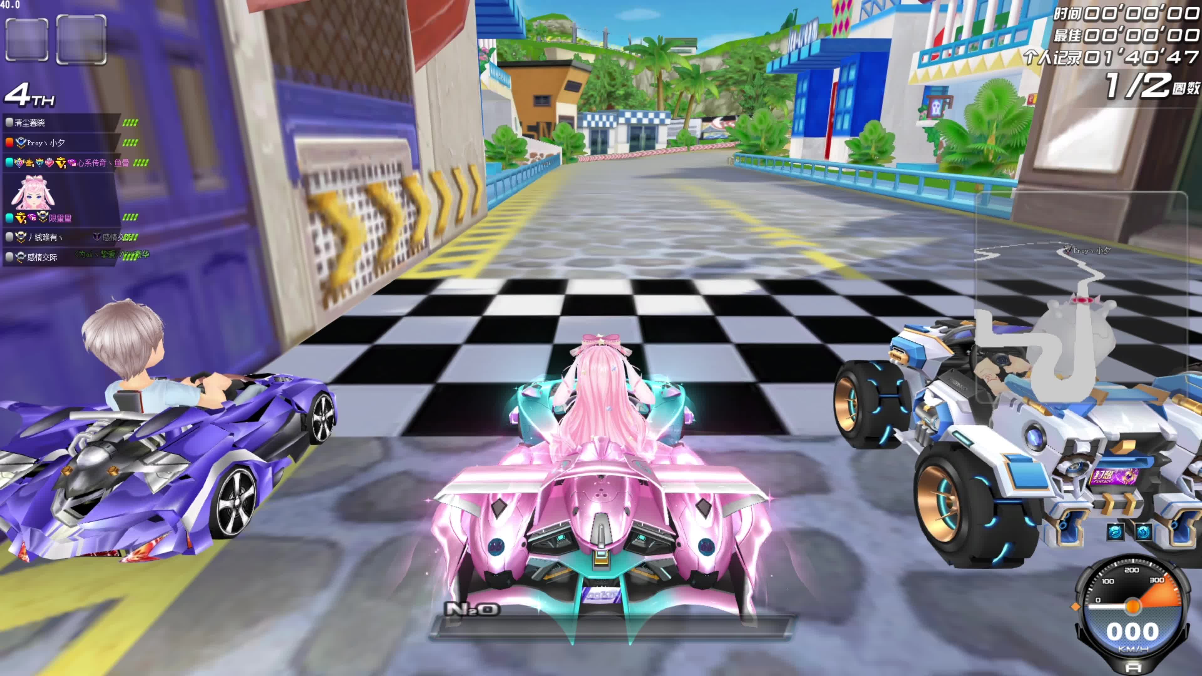 壁球申请成2020奥运项目 费德勒:我从小就练