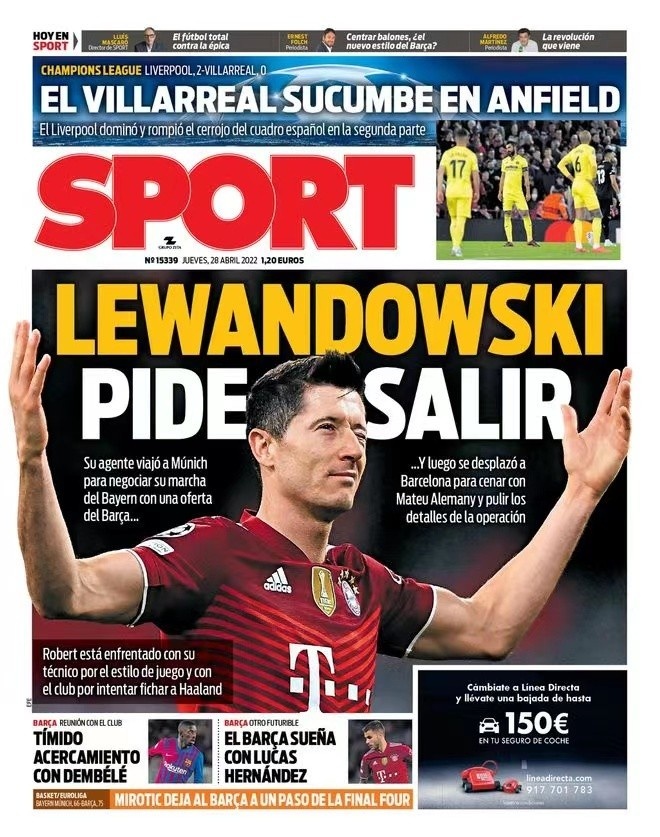 精湛的脚法 精湛的脚法