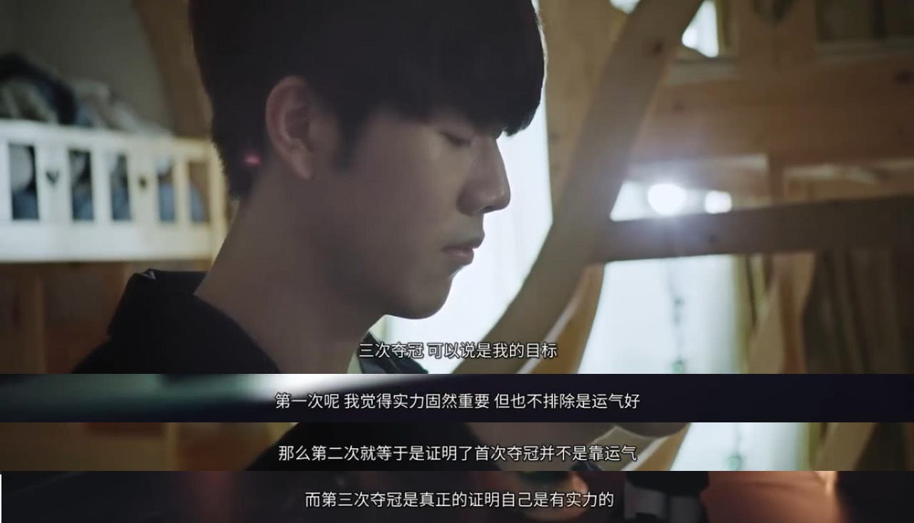 在技战术上 在技战术上